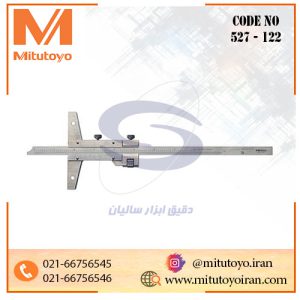 527 122 میتوتویو