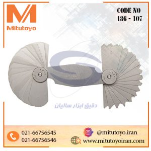 شابلون آر R سنج میتوتویو ژاپن