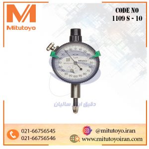 1109S 10 میتوتویو