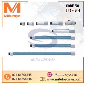 137 204 میتوتویو