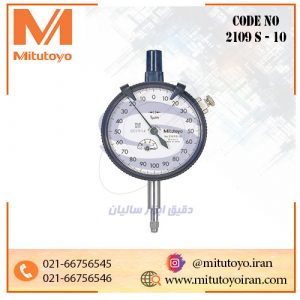 ساعت اندیکاتور میکرونی