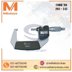 میکرومتر دیجیتال میتوتویو 75-50 میلی‌متر سه دکمه IP65 مدل 242-293