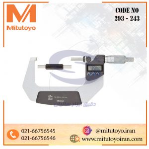 میکرومتر دیجیتال میتوتویو 100-75 میلی‌متر سه دکمه IP65 مدل 243-293