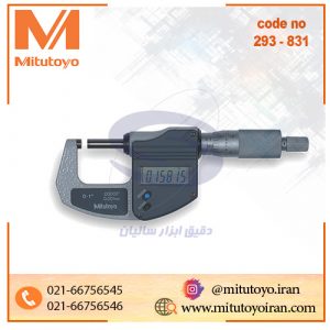 میکرومتر دیجیتال 25-0 میلی‌متر میتوتویو متریک/اینچ مدل 831-293