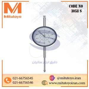 ساعت اندیکاتور بزرگ