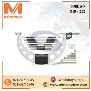میکرومتر دیجیتال میتوتویو 300-150 میلی‌متر IP65 مدل 252-340