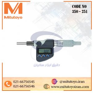 میکرومتر هد دیجیتال میتوتویو 25-0 میلی‌متر مدل 251-350