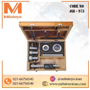 468 973 میتوتویو
