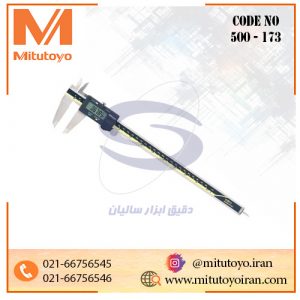 کولیس دیجیتال میتوتویو
