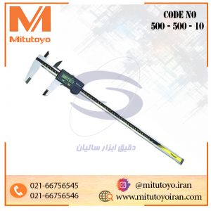 500 500 10 میتوتویو