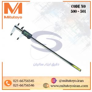 500 501 میتوتویو