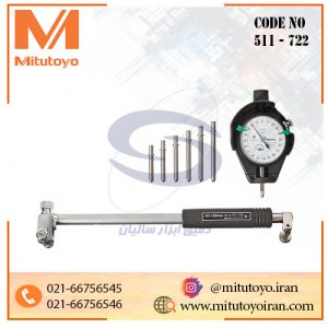 بورگیج داخل‌سنج میتوتویو 60-35 میلی‌متر دقت 0.001 میلی‌متر مدل 722-511