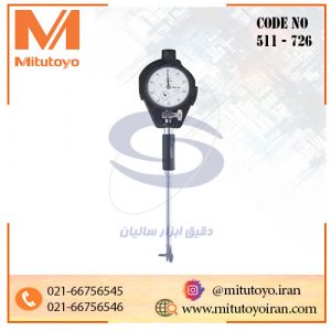 511 726 میتوتویو
