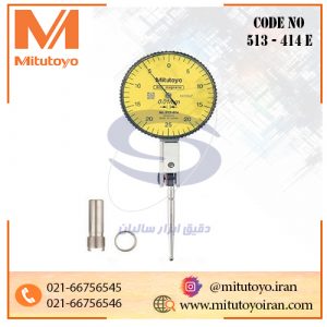 ساعت شیطونکی میتوتویو کورس 0.5 میلی‌متر مدل 414-513