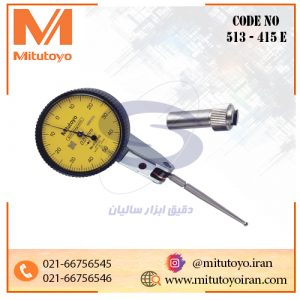 513 415E میتوتویو
