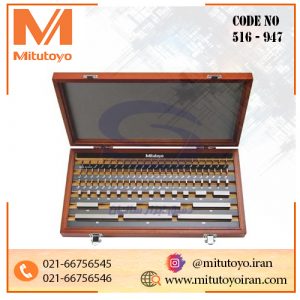 516 947 میتوتویو