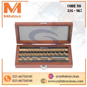 516 967 میتوتویو