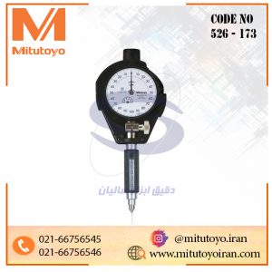 بورگیج داخل سنج ۱٫۵۵-۰٫۹۵ میلیمتر