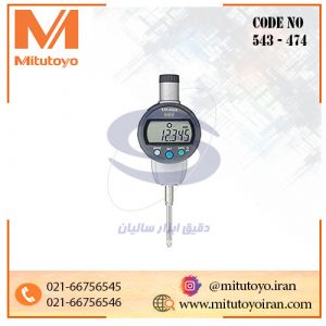 ساعت اندیکاتور دیجیتال میتوتویو کورس 25.4 میلی‌متر مدل 474-543
