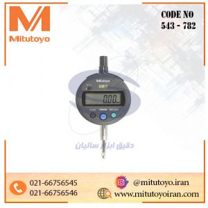 543 782 میتوتویو 1