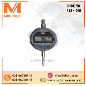 ساعت اندیکاتور دیجیتال میتوتویو 12.7 میلی‌متر دقت 0.001 میلی‌متر مدل 790-543