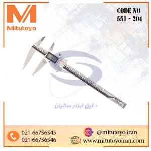 551 204 میتوتویو