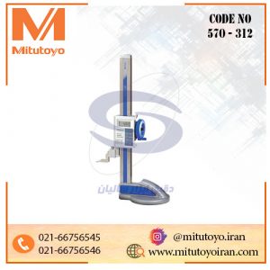 کولیس ارتفاع سنج دیجیتال ۳۰۰-۰ میلیمتر و ۱۲-۰ اینچ