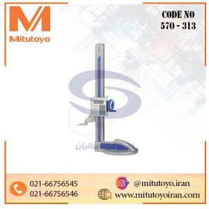 کولیس ارتفاع سنج دیجیتال ۴۵۰-۰ میلیمتر و ۱۸-۰ اینچ