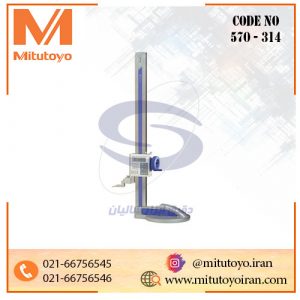 کولیس ارتفاع سنج دیجیتال ۶۰۰-۰ میلیمتر و ۲۴-۰ اینچ