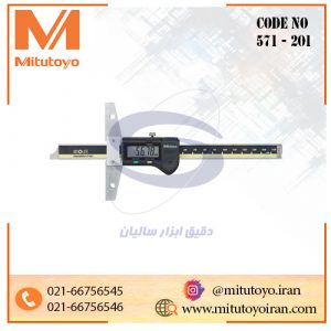 571 201 میتوتویو