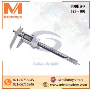 کولیس دیجیتال 15 سانتی‌متر میتوتویو IP67 مدل 601-573