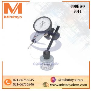 پایه ساعت اندیکاتور میتوتویو مگنتی مدل 7014