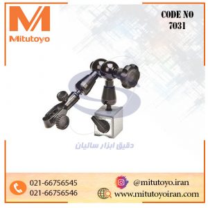 پایه ساعت اندیکاتور میتوتویو مفصلی مگنتی مدل 7031