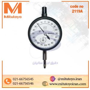 ساعت اندیکاتور عقربه‌ای میتوتویو مدل 2119A