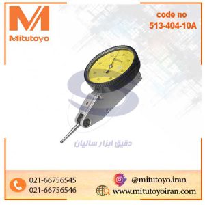 ساعت اندیکاتور عقربه‌ای میتوتویو مدل 513-404-10A